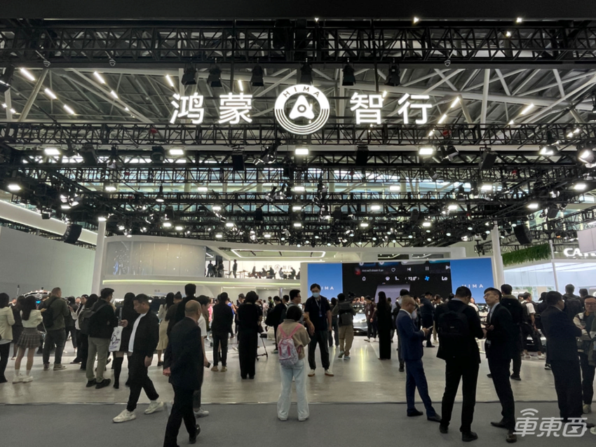 “华为联盟”组队出击，国产百万豪车炸场……广州车展成明年车市风向标