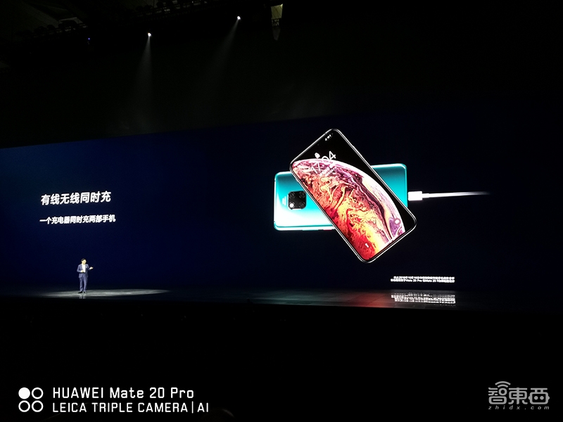 华为Mate20系列国内发布 最低3999元起!还掏出了手表/音箱/净化器/门锁新品