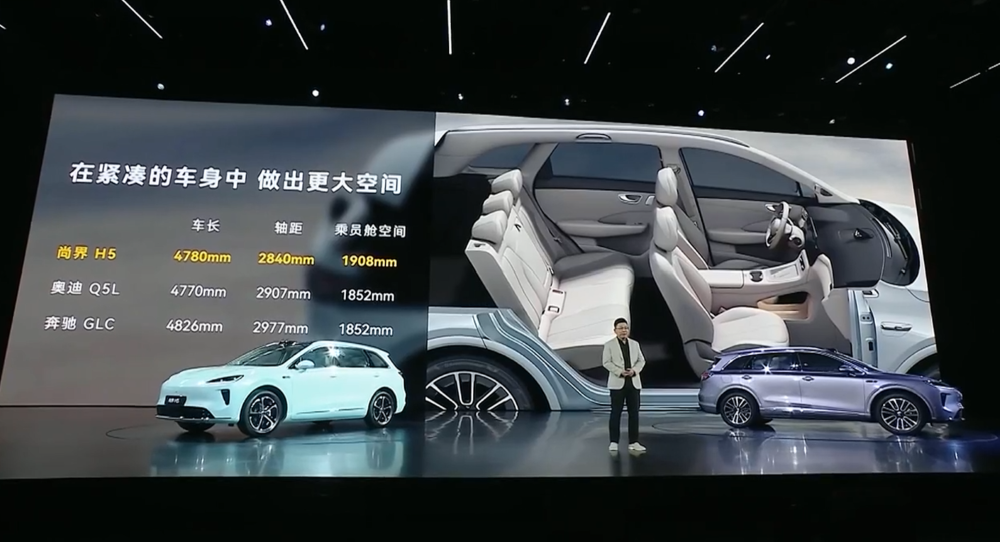 15.98万起，鸿蒙智行最便宜新车来了！