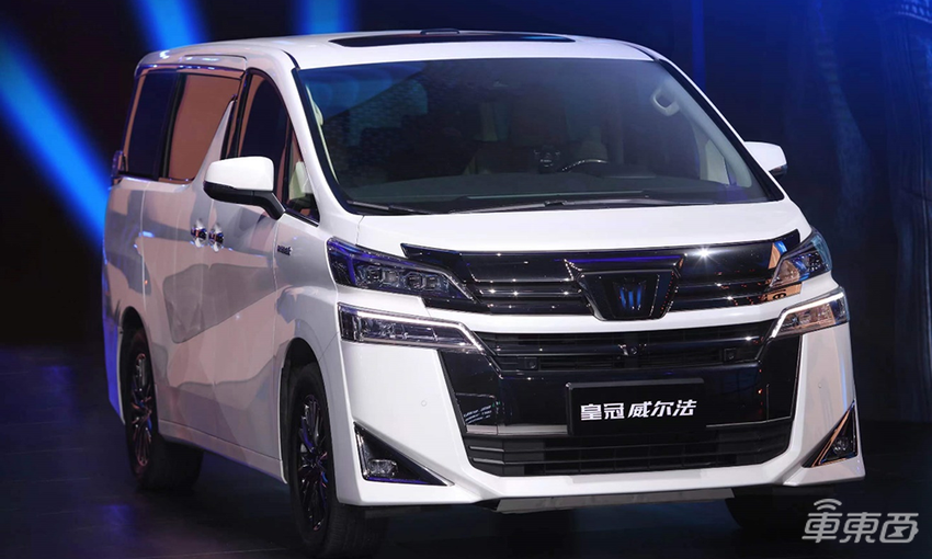 丰田全新皇冠品牌发布！一次亮出四款车，还将建独立展厅