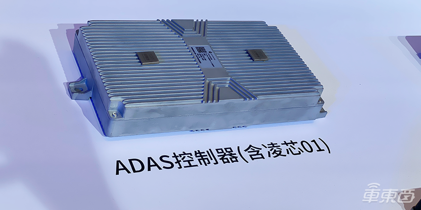 卖了5万台车，零跑汽车赴港IPO