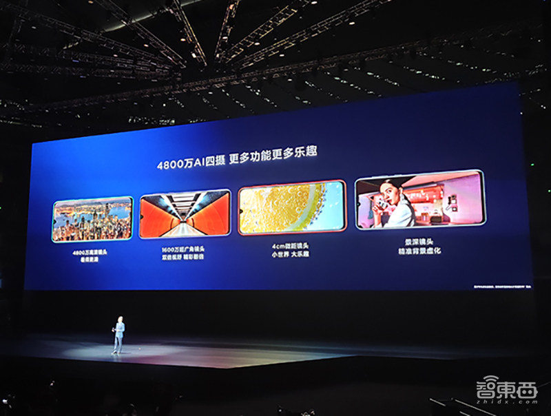 华为第二款7nm手机芯片来了!自研达芬奇架构NPU,AI跑分超麒麟980