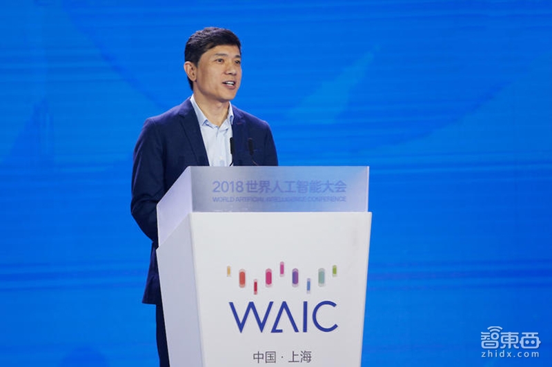 李飞飞宣布辞职后首次演讲！BAT大佬上海打假人工智能