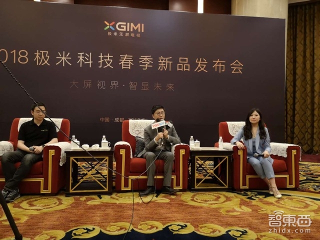 对话极米CEO钟波:将声纹识别引入无屏电视 加大光学技术投入