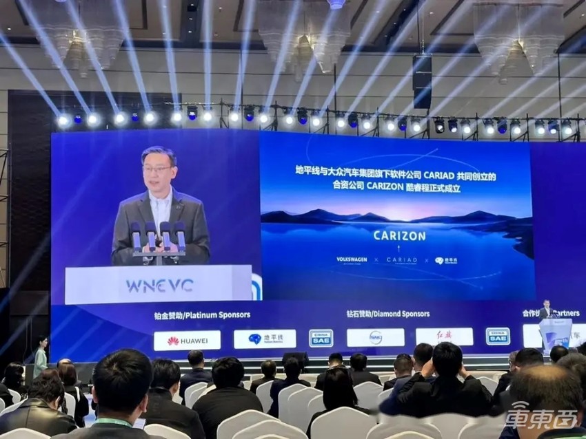 大众集团CEO:在中国已难保持领先,超10%市场份额就非常不错