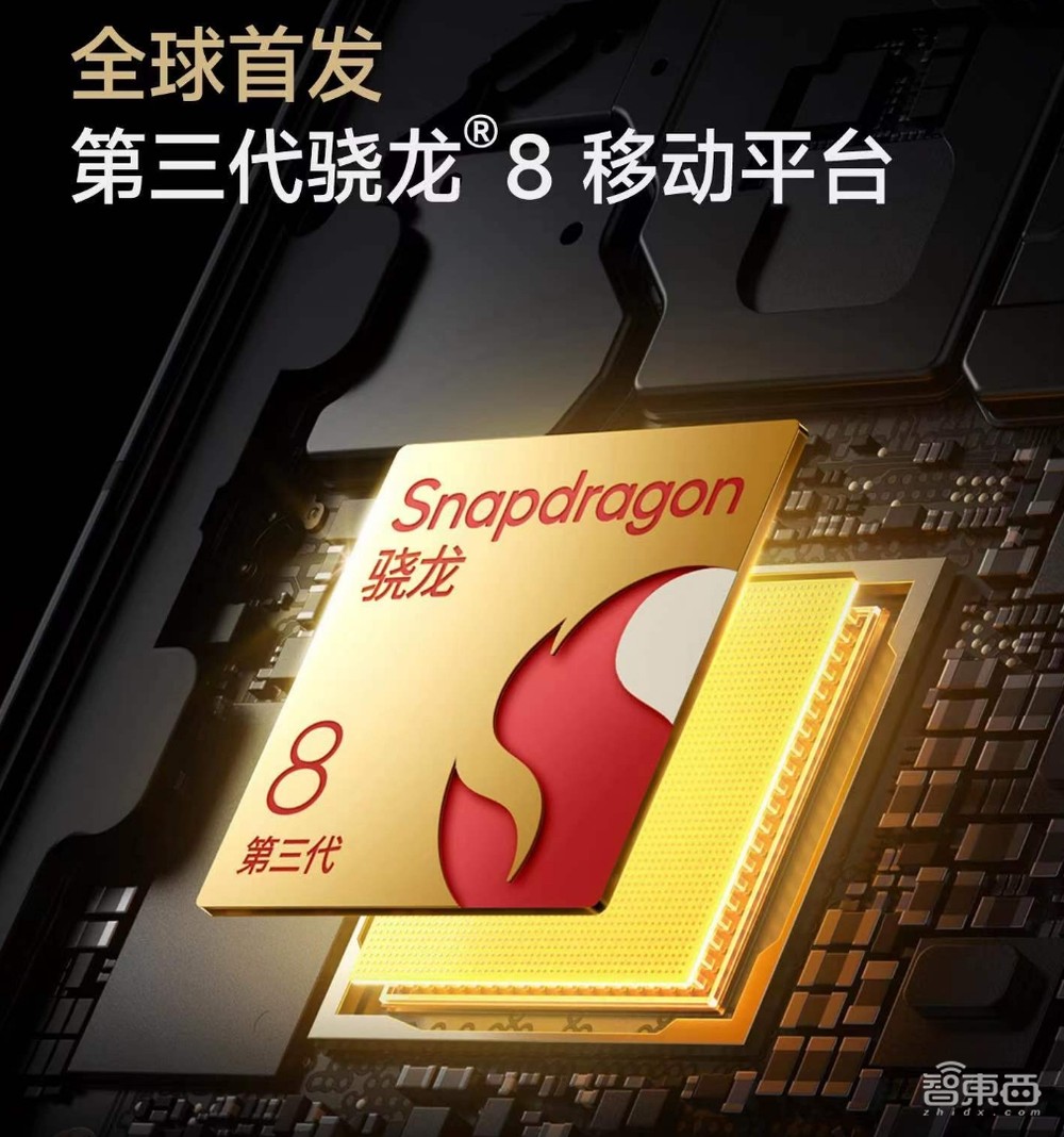 小米澎湃OS来了！AI大模型加持，瞄准人车家，14系列首发第三代骁龙8