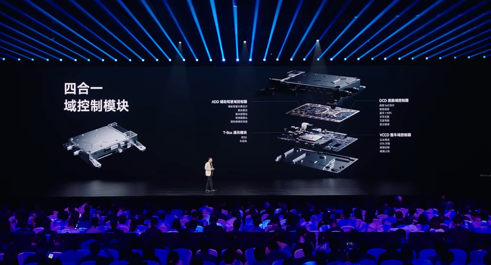 最低配续航835公里！小米YU7标配激光雷达，3.23秒破百，雷军：不可能卖19.9万