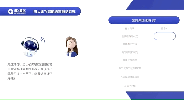 大模型浪潮中的文明跃迁:AI新新人类的诞生与进化