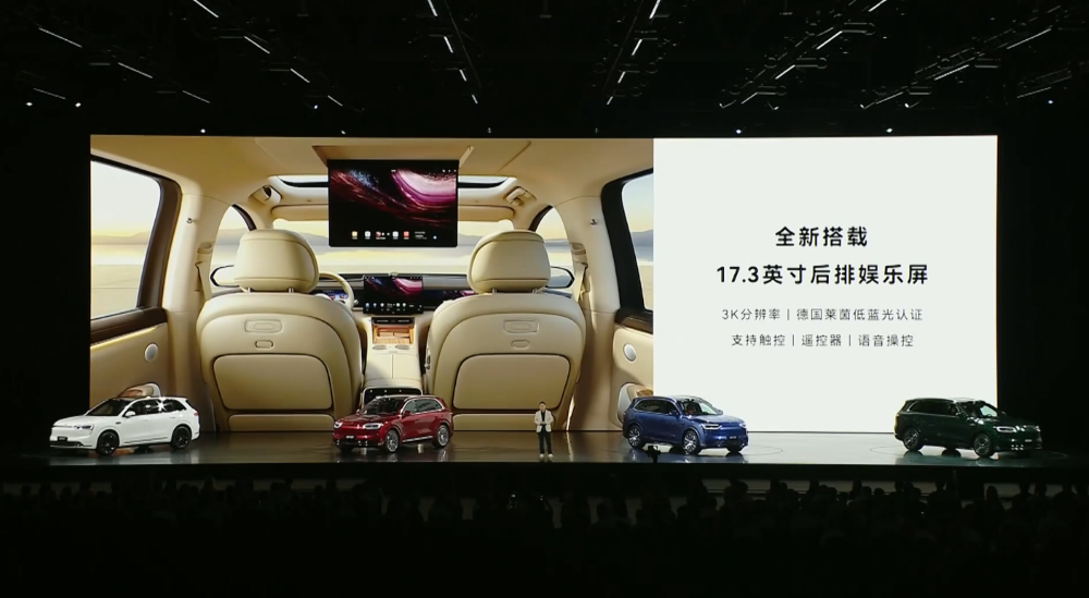 15.98万起,鸿蒙智行最便宜新车来了!