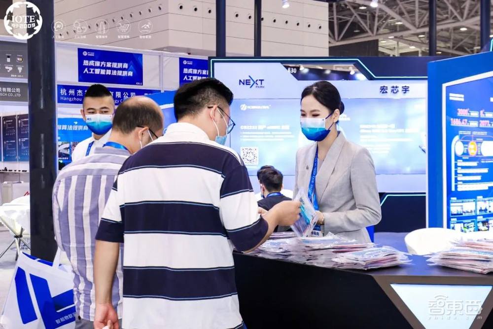 数智芯生，云端共创，IOTE 2022 第十八届国际物联网展11月15日开幕