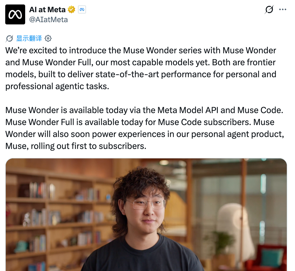 干掉Fable 5.1！Meta甩出最强模型，即将上线Muse