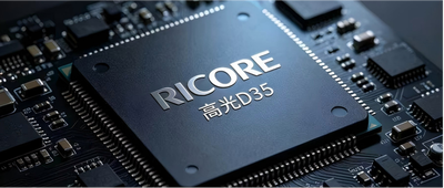 苏州RISC-V数据流物理AI芯片量产！CPU老兵创业，专治机器人反应“慢半拍”