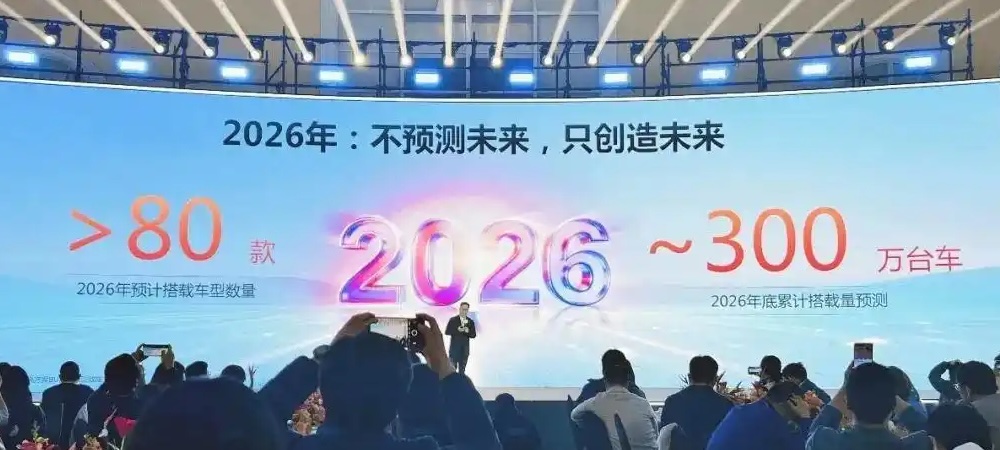华为系要干掉奔驰宝马？！余承东的野心，藏在这20多款车中
