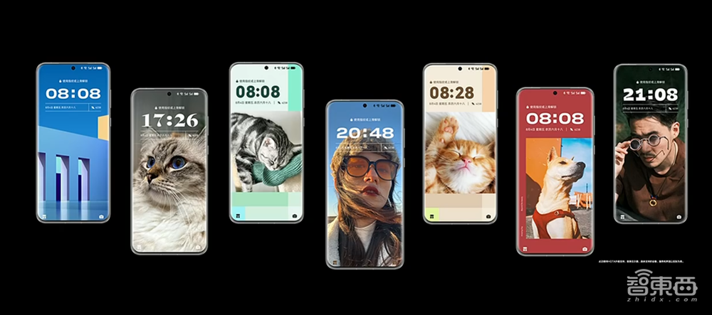 余承东:华为手机正在回归道路上!首发大模型语音助手小艺,鸿蒙 4来了