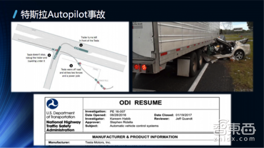 一文读懂!V2X凭什么成为自动驾驶的千里眼