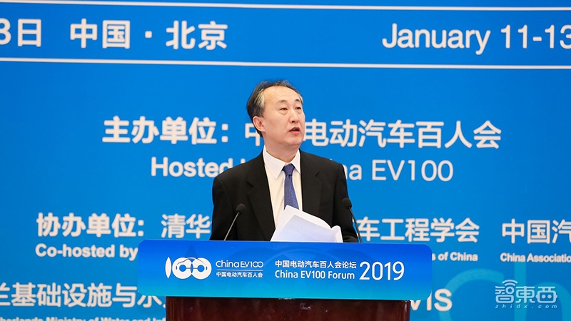 2030年中国将告别燃油车?电动百人会论坛首日6大干货