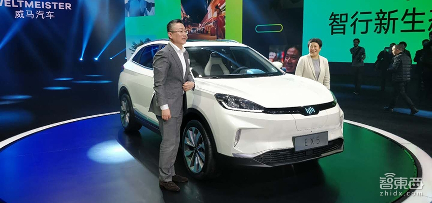 给年轻人造20万的智能电动车 但威马真的懂年轻人吗?
