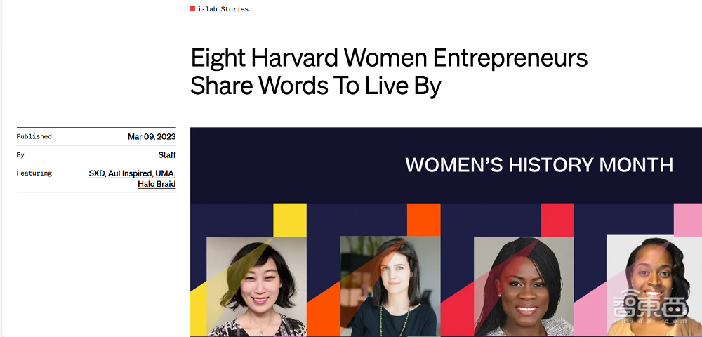 AI创企暴雷!90后女创始人欺诈被捕:涉案7000万,或面临40年刑期