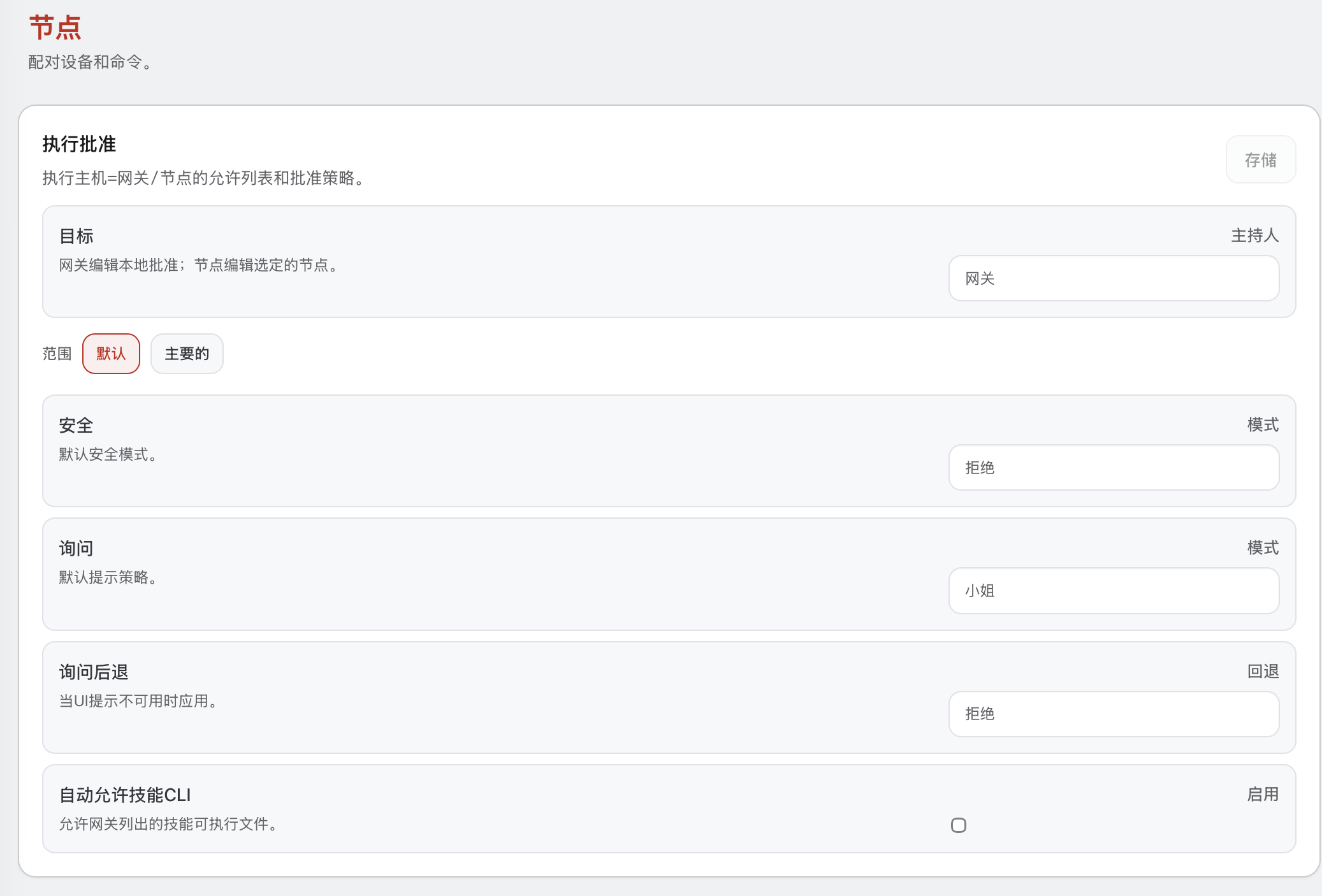 龙虾之父用升级霸气回应封杀:已经剔除了Claude Code