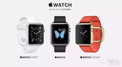 看这篇就够了!苹果AppleWatch发布最全干货
