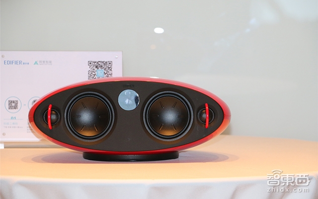 独家起底阿里智能音箱:解散机器人团队 潜伏两年!