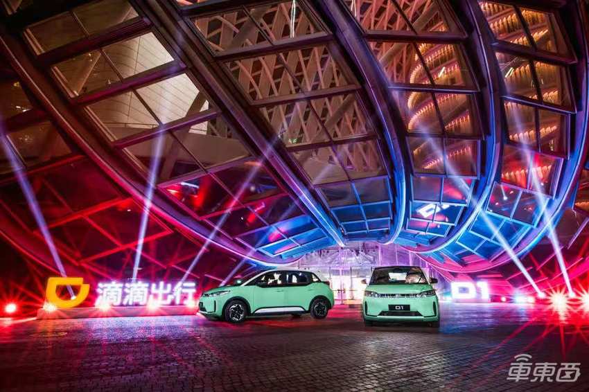 网约车进入定制时代！滴滴首款定制车正式发布