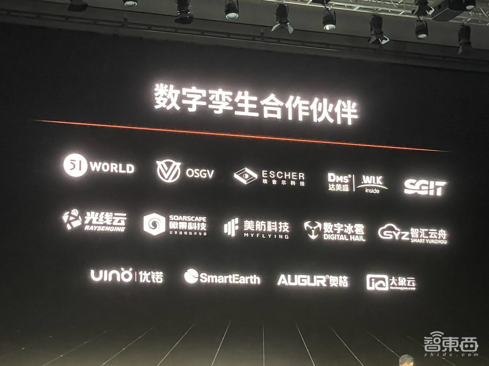 摩尔线程推首款国潮游戏显卡、服务器GPU计算卡!还有中国首个元宇宙平台MTVERSE