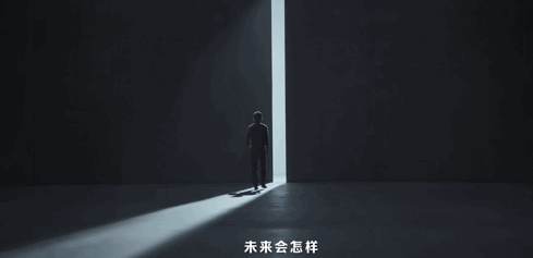 电车之路｜长城搞电动车的20年：一场犹豫不决的战局