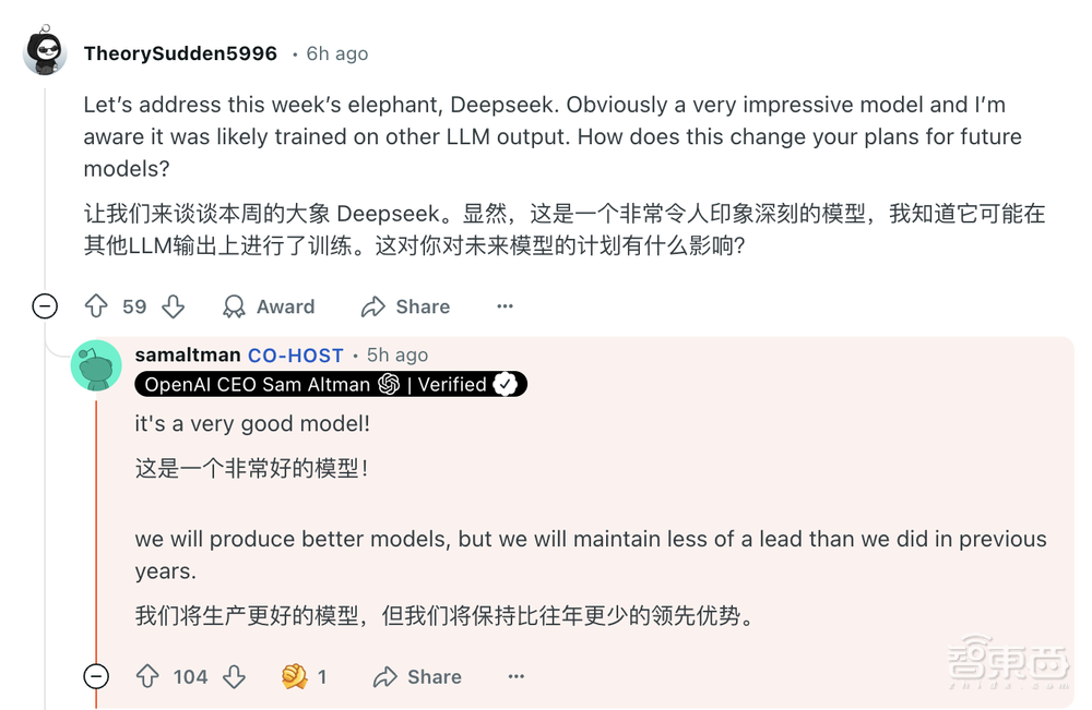外媒拆解DeepSeek制胜秘籍!OpenAI CEO终于认错:我们站在了历史错误的一边