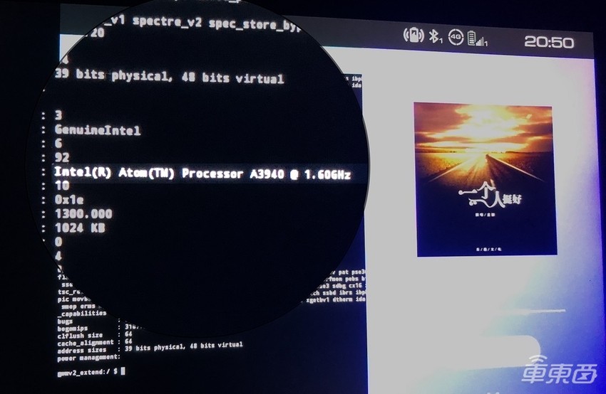 长城欧拉换芯门始末：更爱女人的品牌，栽在芯片上