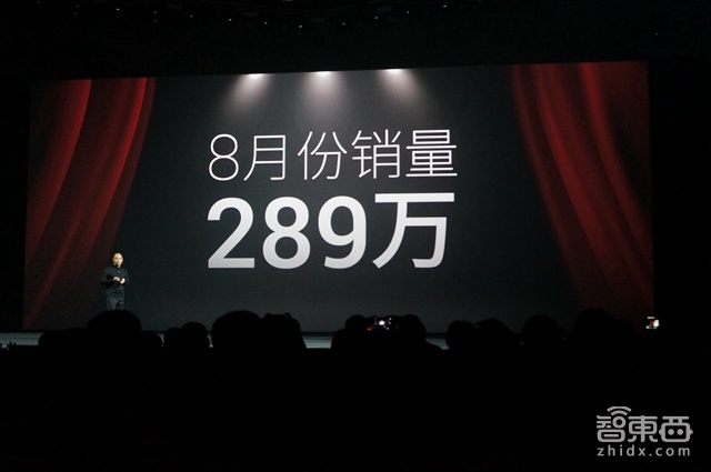 解密魅族汪峰演唱会:换了新Logo 还要用Pro 5干掉S6