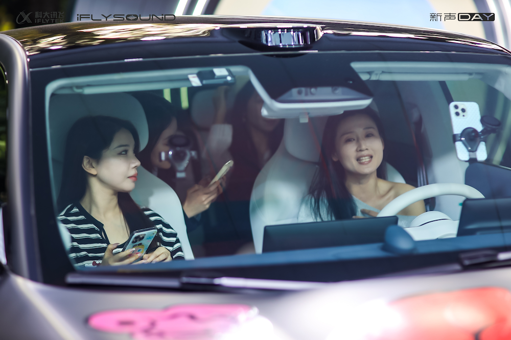 科大讯飞勇闯汽车“新战场”,百万级听感平权真的来了