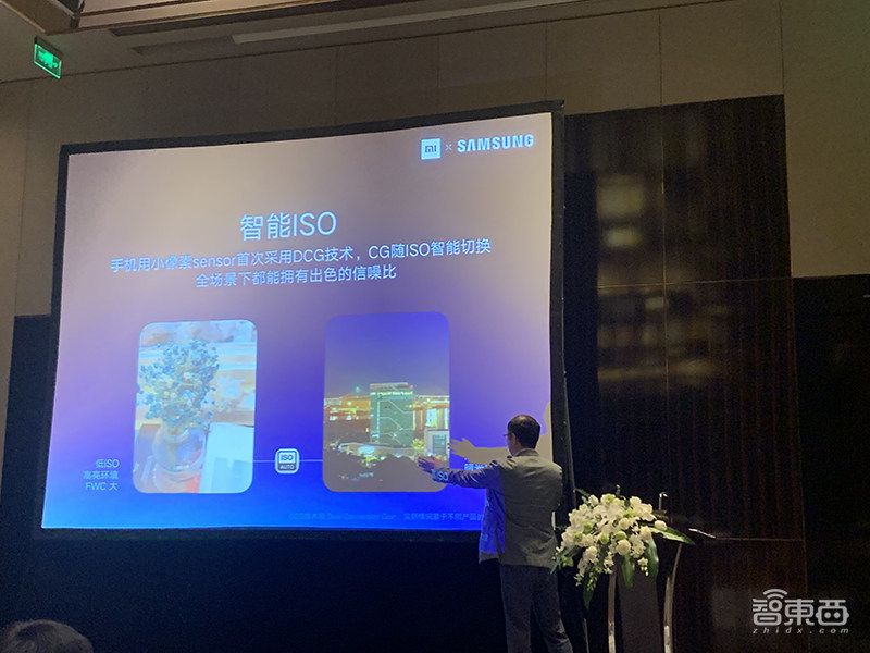 手机像素大战再次开启!小米联手三星将推6400万/1亿像素手机,首搭Redmi