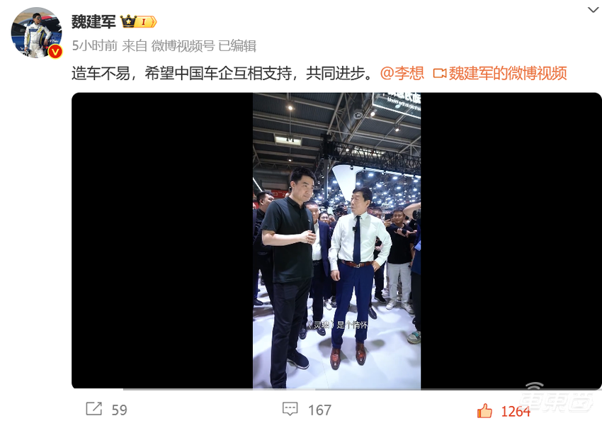 车模失业老板当网红，北京车展成小米车展！除了热梗还有这五大行业真相