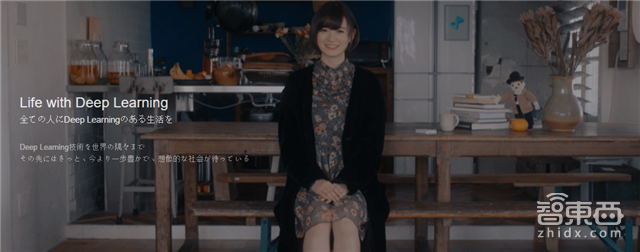 CB Insight盘点AI新锐创企名单 百家公司拿下117亿美元【附下载】|智东西内参