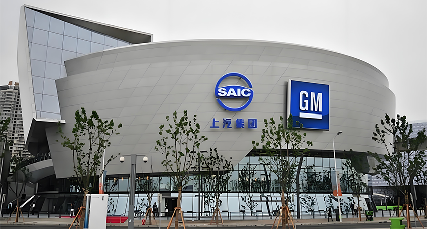 中国车企“一哥”跌落神坛：净利跌8成，少卖100万台车