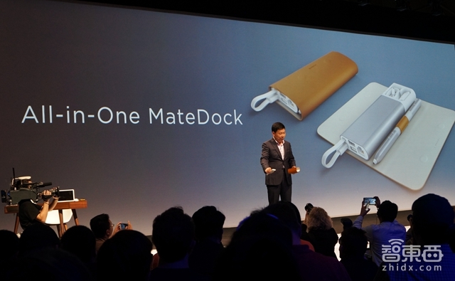 英特尔联手华为推2合1笔记本电脑 5000+起价最贵过万