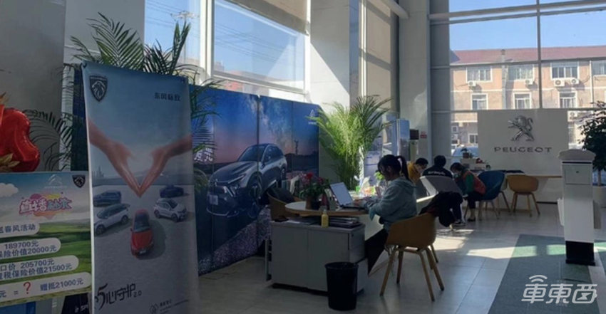 东风长城亏惨，比亚迪也没能卷赢，10张表看懂车企价格战