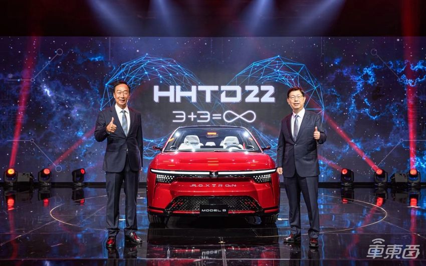 十天撒金480亿！中东土豪雪中送炭，蔚来加血前途续命