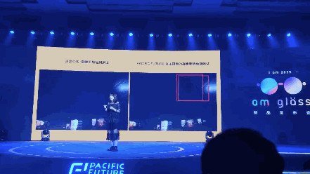 太平洋未来科技推新款AR眼镜,外形类似太阳镜,售价6588元