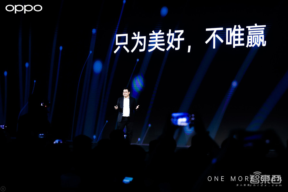 OPPO带来IoT全家桶!首发旗舰智能电视S1,手表手机与英雄联盟深度定制