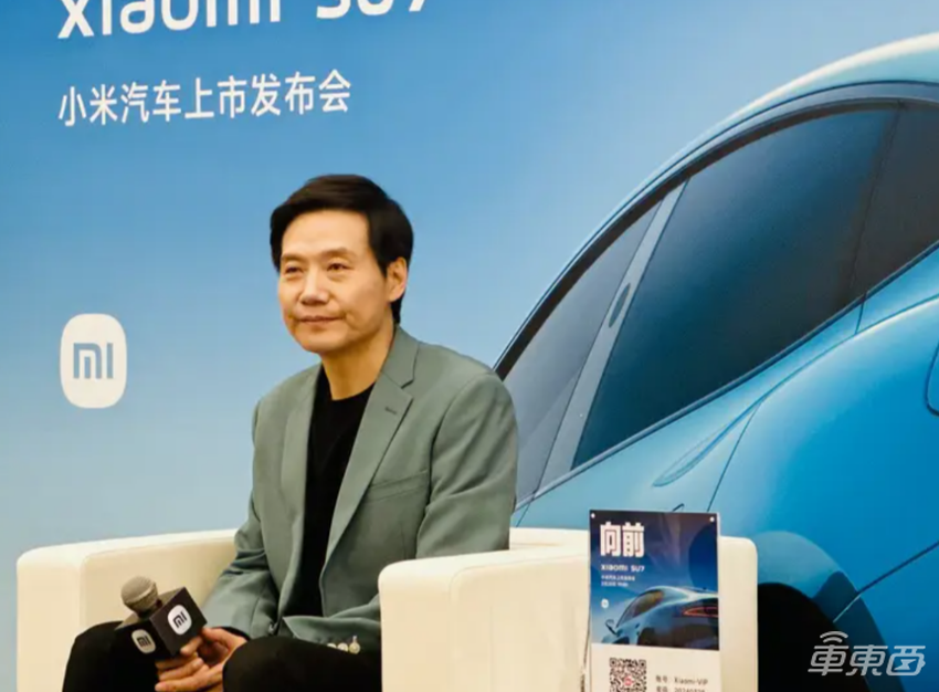 5天77位车圈高管换防!小米理想都在变,上汽一口气换了63人