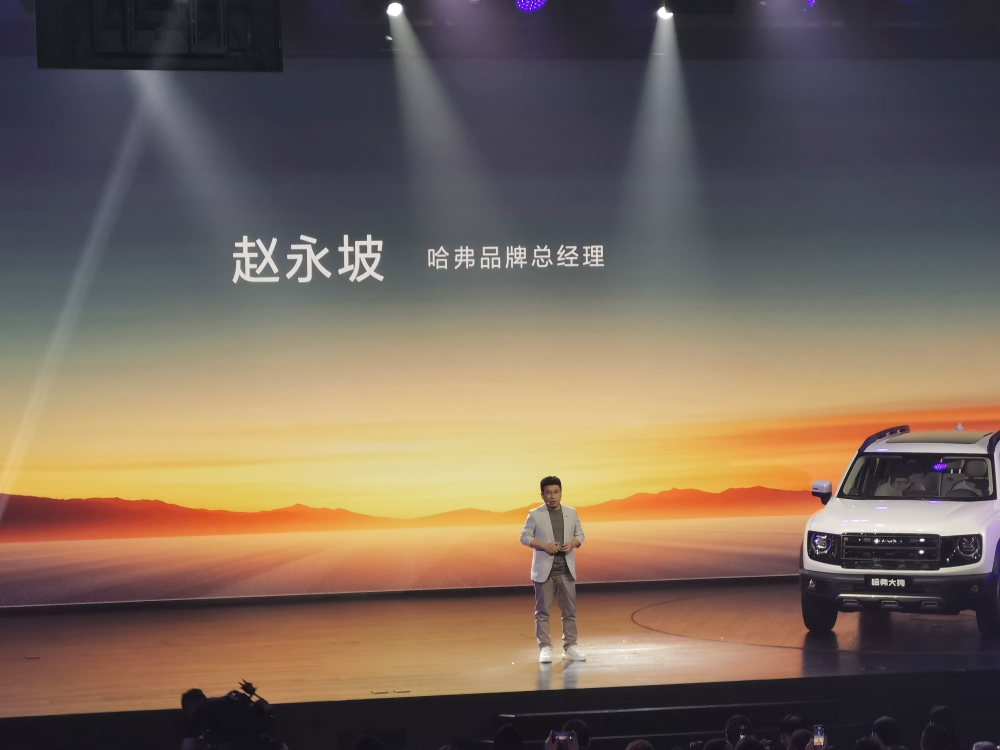 长城高层人事巨震!三大核心品牌换帅,引入新势力背景高管