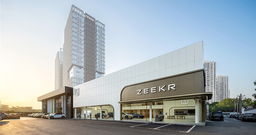 突发！极氪汽车将从美股退市，李书福回应