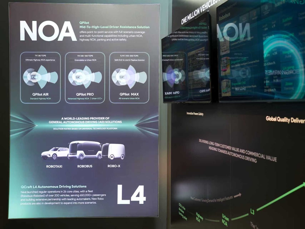 103条中国车圈好汉激战慕尼黑！暴走一天看全欧洲最大车展，BBA不服激烈反攻