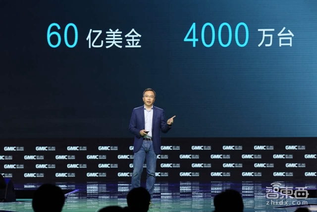 荣耀畅玩5C借场GMIC正式发布 搭载16nm麒麟芯片起价899元