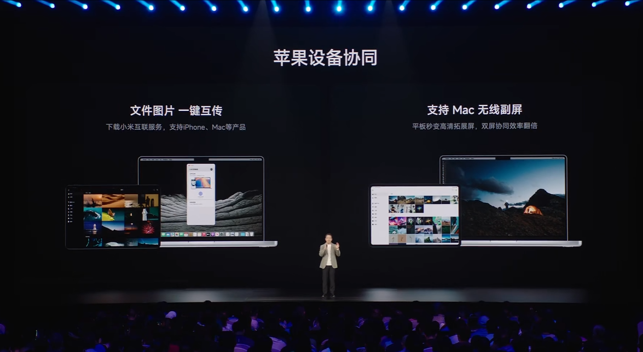 1999,小米AI眼镜“交个朋友”