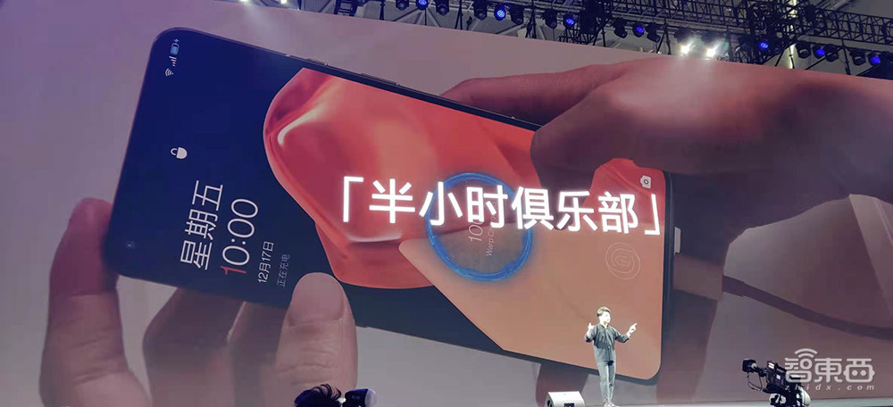 一加9 Pro冲击安卓机皇，联手哈苏死磕拍照，氢OS正式落幕