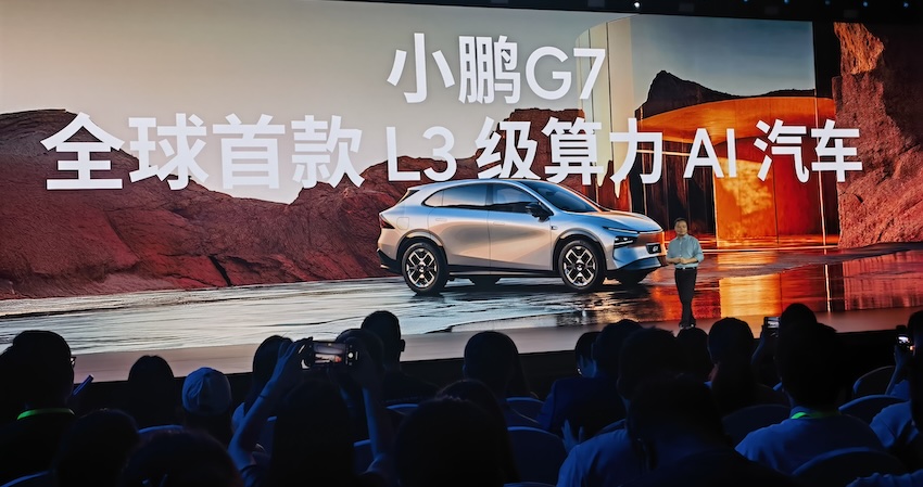 何小鹏首发L3级算力新车！智驾智舱都用自研芯片，预售23.58万元