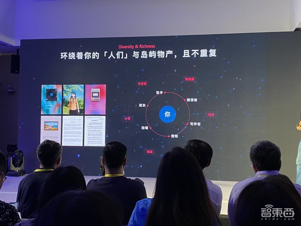第九代小冰来了!花式AI音乐绘画创作,小冰岛实现“AI自产自销”